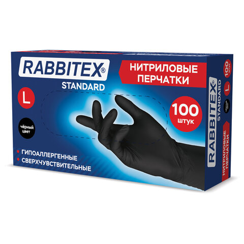 Перчатки нитриловые универсальные RABBITEX (РАББИТЕКС) Standard, 50 пар (100 шт.), черные, размер L (большой), 702157
