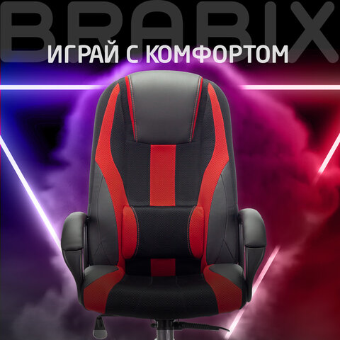 Кресло компьютерное BRABIX PREMIUM "Rapid GM-102", экокожа/ткань, черное/красное, 532107