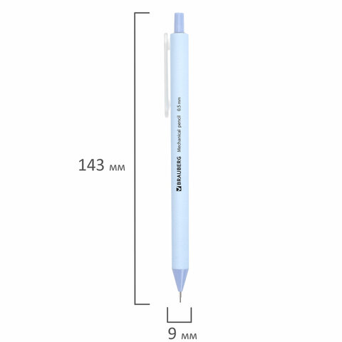 Карандаш механический 0,5 мм, BRAUBERG SOFT PASTEL, корпус soft-touch ассорти, 181957