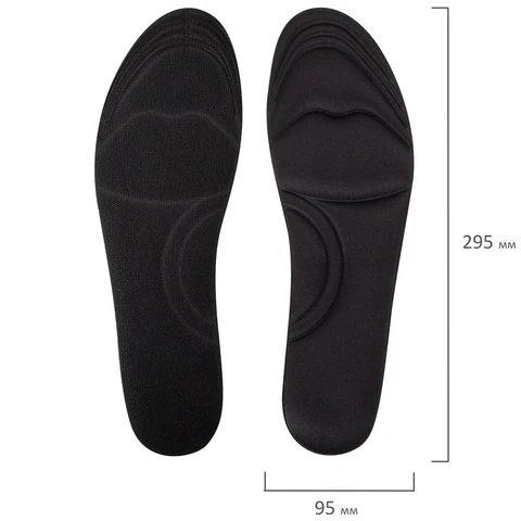 Стельки для обуви с ЭФФЕКТОМ ПАМЯТИ, материал MEMORY FOAM, размер RU 39-44 / EU 40-45, с линиями выреза, SHEGRA (ШЕГРА), 700745