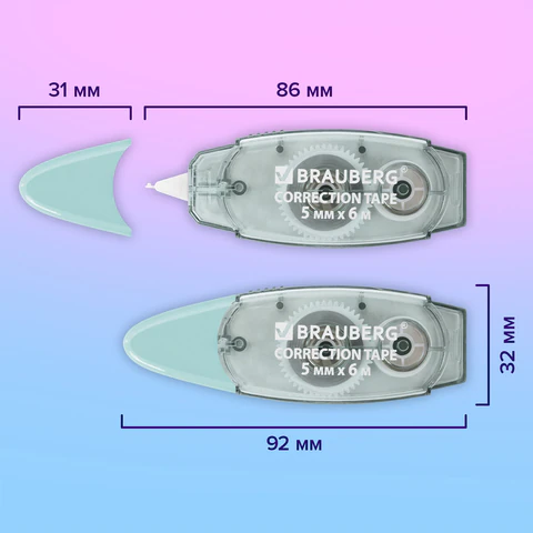 Корректирующая лента BRAUBERG PASTEL, 5 мм х 6 м, ВЫГОДНАЯ УПАКОВКА 3 штуки в блистере, 272658