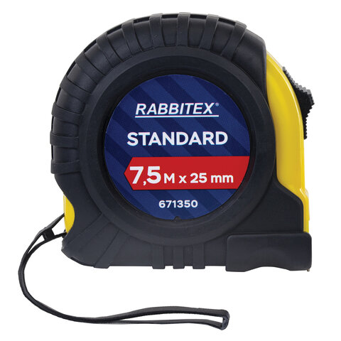 Рулетка измерительная 7,5 м х 25 мм, обрезиненный корпус, с фиксатором, RABBITEX (РАББИТЕКС) Standard, 671350