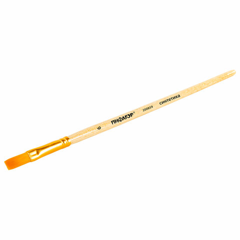 Кисть ПИФАГОР, СИНТЕТИКА, плоская, № 6, деревянная лакированная ручка, с колпачком, пакет с подвесом, 200859