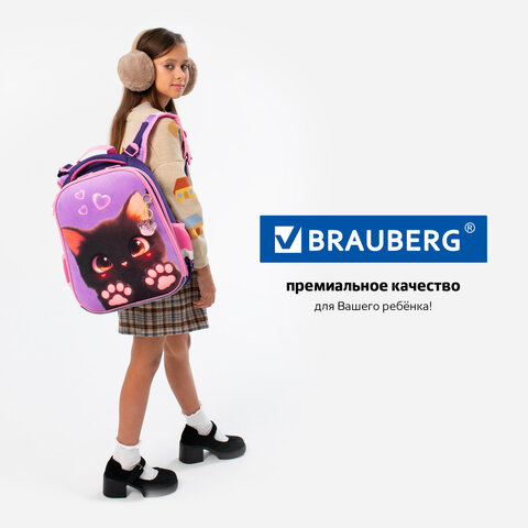 Ранец BRAUBERG PREMIUM, 2 отделения, с брелоком, "Paw prints", велюровая панель, 38х29х16 см, 273098