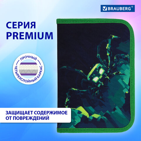 Пенал BRAUBERG, 1 отделение, 1 откидная планка, полиэстер, 21х14 см, "Ominous spider", 273525