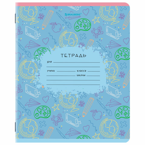 Тетрадь 12 л. BRAUBERG клетка, обложка картон, ПАТТЕРН, 107267