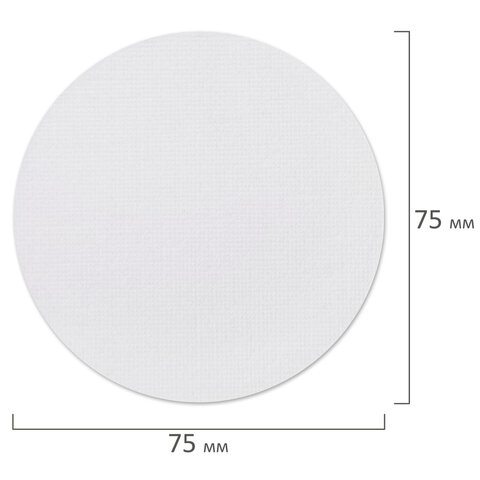 Холсты на магните круглые НАБОР 4 шт., 7,5 см, 280 г/м2, 100% хлопок, BRAUBERG ART CLASSIC, 192332