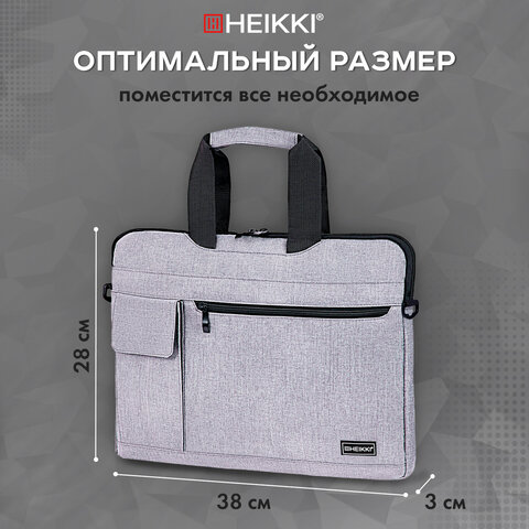 Сумка портфель HEIKKI NOVATION (ХЕЙКИ) с отделением для ноутбука 13-14", багажная лента, серая, 28х38х3 см, 272592