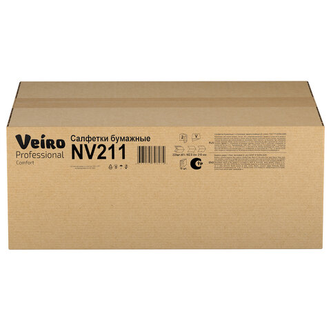 Салфетки VEIRO Professional (Система N4), Comfort, КОМПЛЕКТ 15 шт. х 220 шт., 2-слойные, белые, 21х16,2, V, NV211