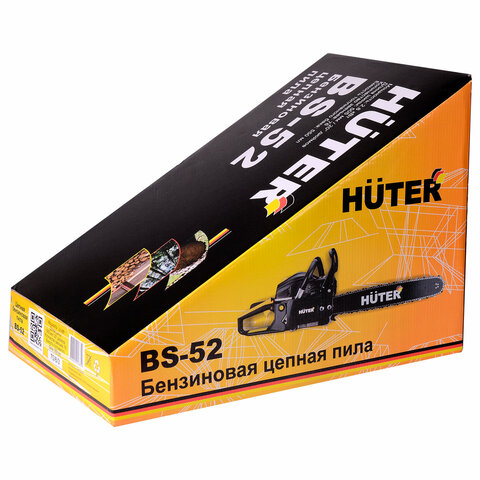 Бензопила HUTER BS-52, 2800 Вт, 3800 об/мин, длина шины 50 см, объем двигателя 52 см3, 3,8 л.с., 70/6/3