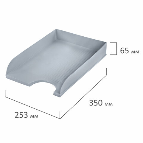 Лоток горизонтальный для бумаг BRAUBERG "Standard", 350х253х65 мм, серый, 238347