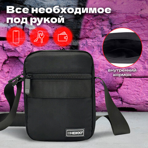 Сумка на плечо HEIKKI COMPACT (ХЕЙКИ) с карманом, черная, 20х16х5 см, 272632