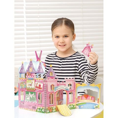 Книга-конструктор 3D-домик с наклейками, 36 стр., 33,5х24 см, АССОРТИ, МОЗАИКА-СИНТЕЗ