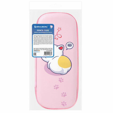 Пенал BRAUBERG, 1 отделение, 1 откидная планка, EVA, 22х10х5 см, "Disturbed", 273513