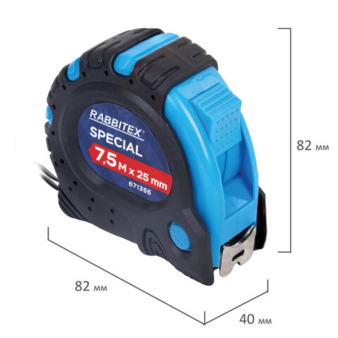 Рулетка измерительная 7,5 м х 25 мм, обрезиненный корпус, 3 фиксатора, RABBITEX (РАББИТЕКС) Special, 671355