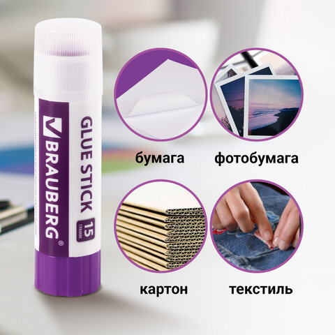 Клей-карандаш обесцвечивающийся BRAUBERG 15 г, 3 штуки на блистере, 229473