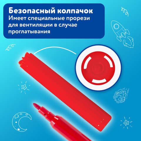 Фломастеры BRAUBERG "АКАДЕМИЯ", 10 цветов, вентилируемый колпачок, ПВХ упаковка, 151410