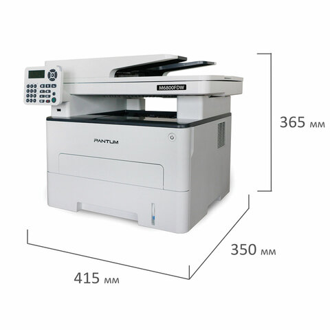 МФУ лазерное PANTUM M6800FDW "4 в 1", А4, 30 стр./мин., 60000 стр./мес., ДУПЛЕКС, АПД, Wi-Fi, сетевая карта