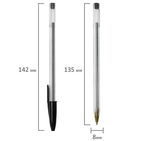Ручка шариковая STAFF "Basic Budget BP-04", ЧЕРНАЯ, линия письма 0,5 мм, с штрихкодом, 143869