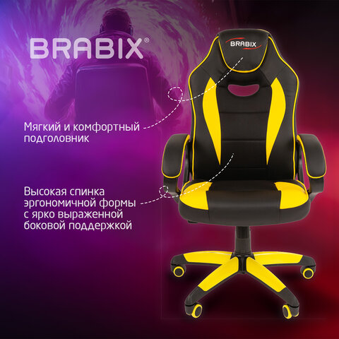 Кресло компьютерное BRABIX "Blaze GM-162", TW/экокожа, черное/желтое, 532579, 7083507