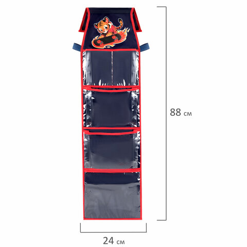 Кармашки-органайзер в шкафчик для детского сада BRAUBERG KIDS, крепление на липучке, наклейки-подсказки, 24х88 см, "Tiger", 273285