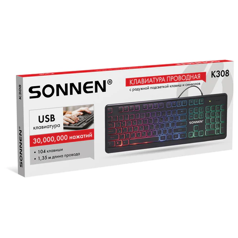 Клавиатура проводная бесшумная USB, 104 плоские клавиши, LED-подсветка, SONNEN K308, черная, 513947