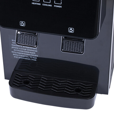 Кулер для воды SONNEN TSE-02FBP, настольный, НАГРЕВ/ОХЛАЖДЕНИЕ ЭЛЕКТРОННОЕ, 2 крана, антрацит, 455750