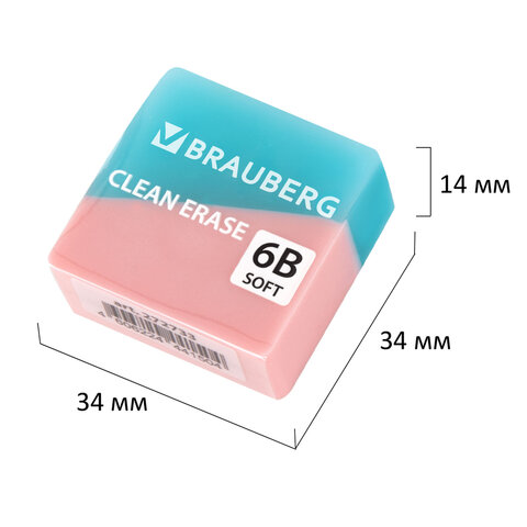 Ластик BRAUBERG "PASTEL COLOR DUO", 34х34х14 мм, квадратный, экологичный ПВХ, ассорти, 272733