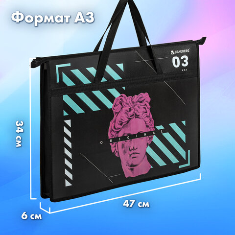 Папка для рисунков и чертежей с ручками BRAUBERG А3, пластик, молния сверху, "The Original", 271436