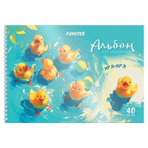 Альбом для рисования, пластиковая обложка, А4, 40 л., гребень, FUNSTER (ФАНСТЕР), 210х297 мм, АССОРТИ (8 видов), 107684