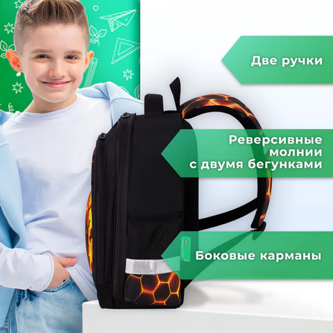 Ранец BRAUBERG KIDS STANDARD, 2 отделения, Fire split, 3D-панель, 36х28х14 см, 273147