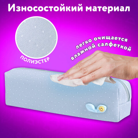 Пенал ЮНЛАНДИЯ ЮНИОР, 1 отделение, полиэстер, аппликация, "Bow", 20х6х4 см, 273803