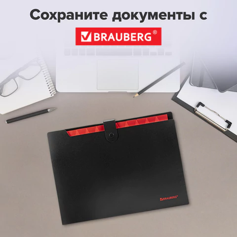 Папка-органайзер на кнопке 12 отделений, BRAUBERG "Extra", А4, черная с красным, 271934