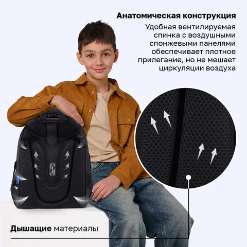Ранец BRAUBERG SHINY, 2 отделения, с брелоком, "Царь зверей", светящийся рисунок, 38х28х14 см, 272039