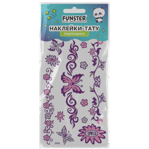 Наклейки-тату переводные "Блестящие", 15,5х9,5 см, ассорти 8 видов, FUNSTER (ФАНСТЕР), 666107