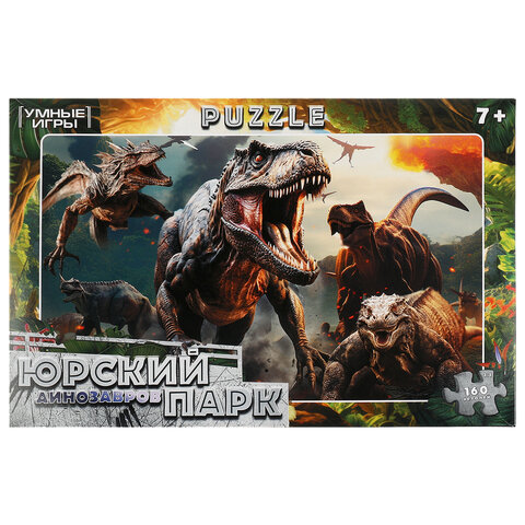 Пазл картонный для детей, лицензия АССОРТИ, УМНЫЕ ИГРЫ