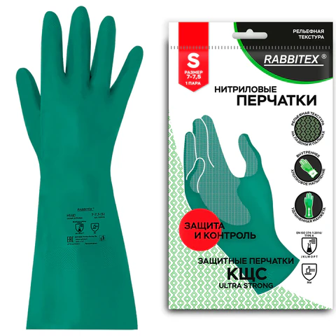 Перчатки нитриловые КЩС, ULTRA STRONG, химически устойчивые, х/б напыление, зеленые, размер 7-7,5 S (малый), RABBITEX (РАББИТЕКС), 700910, ACI - 013