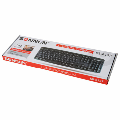 Клавиатура проводная SONNEN KB-8137, USB, 104 клавиши + 9 дополнительных, мультимедийная, черная, 512652