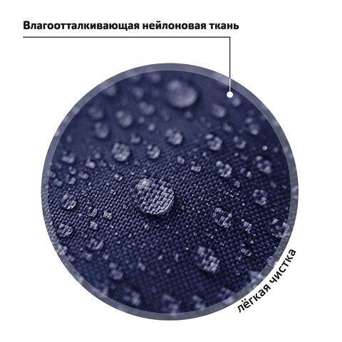 Рюкзак ЮНЛАНДИЯ COMPLETE с пеналом в комплекте, эрго-спинка, "Nice fox", 42х29х14 см, 270664