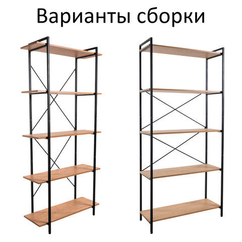 Стеллаж BRABIX "SMART SH-004", 904х360х1950 мм, ЛОФТ, 5 полок, металл/ЛДСП бунратти, каркас черный, 641944