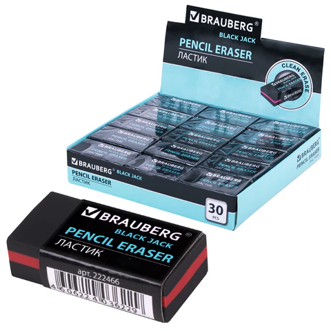 Ластик BRAUBERG "BlackJack", 40х20х11 мм, черный, прямоугольный, картонный держатель, 222466