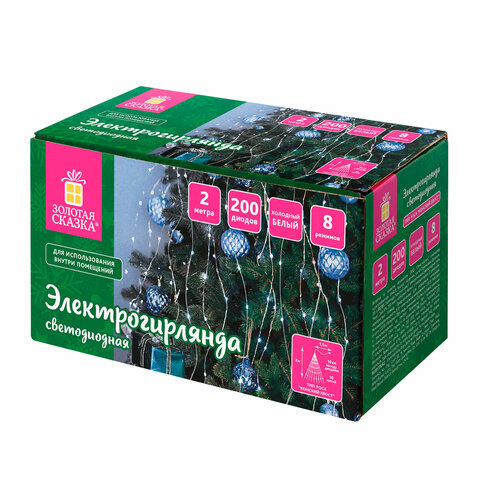 Электрогирлянда-конский хвост комнатная, 2 м, 200 LED, холодный белый, 220 V, ЗОЛОТАЯ СКАЗКА, 591366