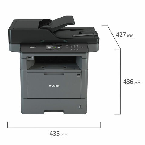 МФУ лазерное BROTHER MFC-L5700DN "4 в 1", A4, 40 стр./мин., 50000 стр./мес., ДУПЛЕКС, АПД, сетевая карта, MFCL5700DNR1