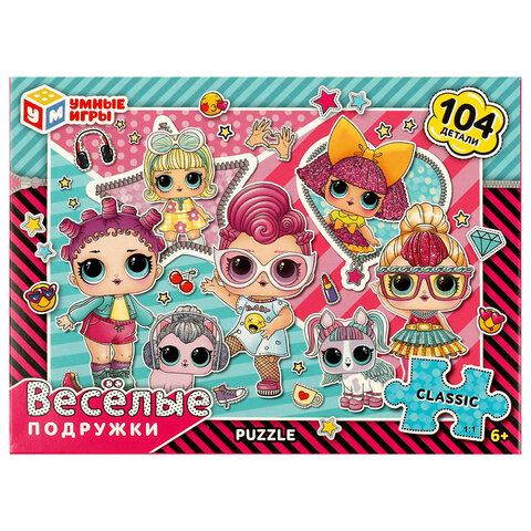 Пазл картонный для детей, лицензия АССОРТИ, УМНЫЕ ИГРЫ