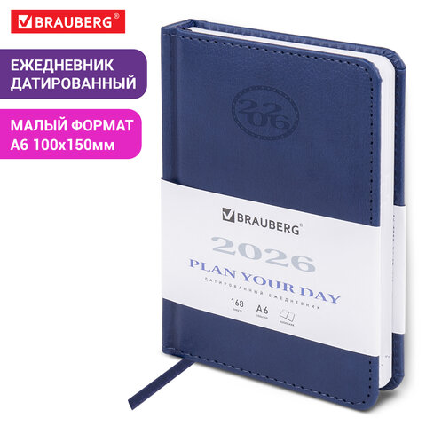 Ежедневник датированный 2026, МАЛЫЙ ФОРМАТ 100х150 мм, А6, BRAUBERG "Favorite", под кожу, синий, 117250
