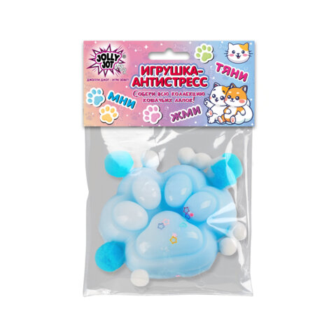 Игрушка-антистресс "ЦВЕТНАЯ КОШАЧЬЯ ЛАПКА С ПОМПОНАМИ", 7х6 см, ассорти 4 вида, дисплей, JOLLY JOT (ДЖОЛЛИ ДЖОТ), 665770