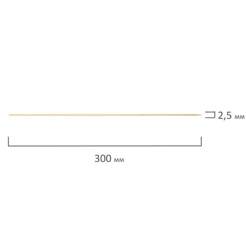 Шпажки-шампуры для шашлыка бамбуковые 30 см, 100 штук, КП, 117225