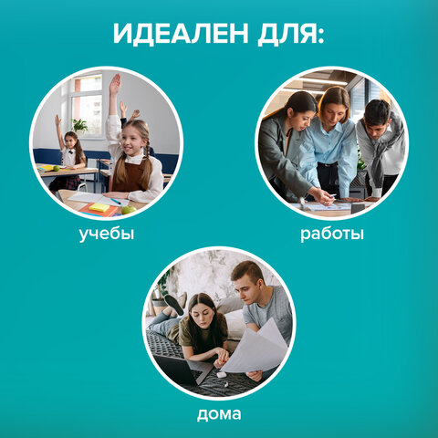 Калькулятор карманный BRAUBERG CX-102C-BU (76x126 мм), 12 разрядов, двойное питание, СИНИЙ, 272648