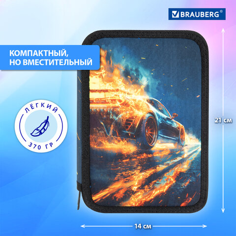 Пенал BRAUBERG, 3 отделения, полиэстер, 21х14 см, "Speed increase", 273539