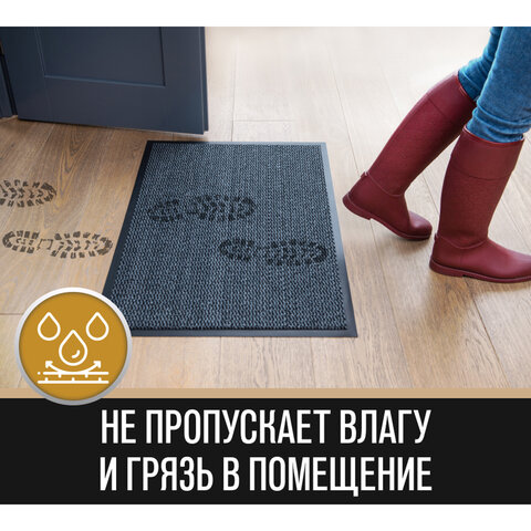 Коврик входной ИЗНОСОСТОЙКИЙ влаговпитывающий 80х120 см, толщина 8 мм, ТАФТИНГ, серый, LAIMA EXPERT, 606885